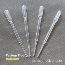 pasteur pipettes البلاستيك 1ml 3ml 5ml